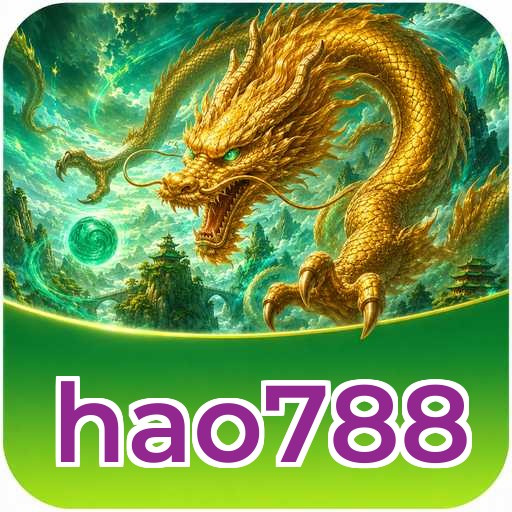 Persyaratan Download hao788